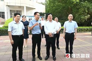 图赫尔：这是我们表现最好的欧冠小组赛之一 凯恩是顶级领袖