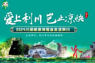 侠蜜泪目？布伦森和东契奇本月都曾在太阳主场砍下50+并率队获胜