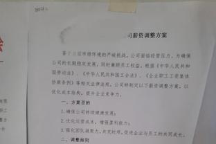 KD：我们不想在季中锦标赛被淘汰 知道这赛事对联盟来说很重要