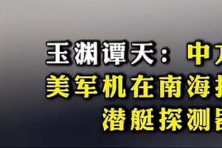 Tôi không biết họ sẽ thua trong hoàn cảnh nào.